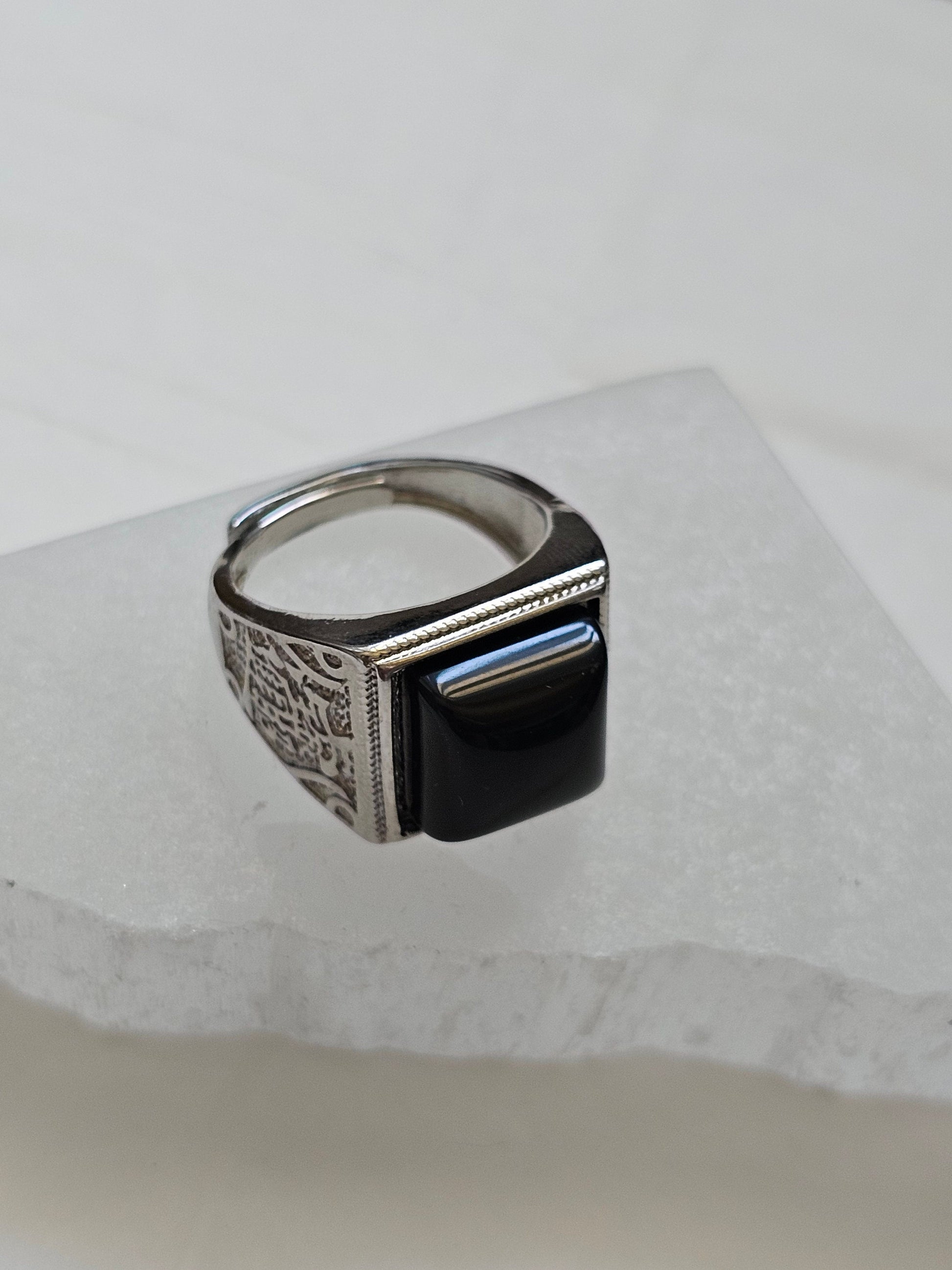 Black Obsidian Ring / Adjustable